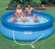 Наливной бассейн Intex Easy Set 244х61см объем 1942л с фильтр-насосом 1250 л/час 28108 NP - изображение 3