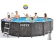 Каркасный круглый бассейн Intex Ultra XTR Frame Pool на 19156 л 488x122 см 26326 NP - изображение 2
