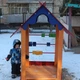 Игровой домик для детской площадки Kidigo Веранда 150х150х204см - изображение 7