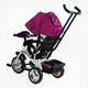 Детский трехколесный велосипед Best Trike интерактивный EVA колеса лиловый с серой базой 6588 / 64-973 - изображение 3