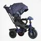 Детский трехколесный велосипед Best Trike Perfetto интерактивный надувные колеса синий звезды 8066 / 208-23 - изображение 4