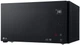 Микроволновая печь LG MS2595DIS (6352159) - изображение 3