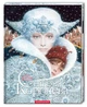 Детская книга Снежная Королева (на украинском языке) 000306530 - изображение 2