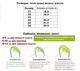 Угги для мальчиков Ok Shoes A30230/31 Коричневый 31 - изображение 4