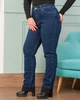 Джинси CJeans 5904-3, 54, синій - зображення 2