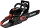 Цепная пила Vitals BKZ 453n 15" (2087659) - изображение 4