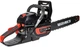 Цепная пила Vitals BKZ 523n 18" (2087669) - изображение 5