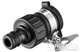 Комплект садового подключения Karcher 10 м 1/2" (2.645-258.0) - изображение 2