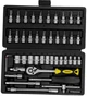 Набор насадок торцевых и бит Sigma 1/4" 46 шт CrV в кейсе (6003511) - изображение 2