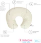 Подушка Sonex BabyCare для беременных и кормления 58x54х17 см Бежевая (SO102144) - изображение 2