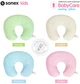 Наволочка на подушку Sonex BabyCare для вагітних та годування Бежева 58x54х17 см (SO102396) - зображення 2