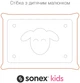 Подушка Sonex Wooly детская 40x60 см (SO102141) - изображение 4