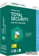 Антивирус Kaspersky Total Security для всех устройств 1+1 Device 1 year Base Box (KL1919OUBFS) - изображение 1