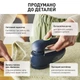 Машинка для стриження ковтунців Tefal JB7002E0 - зображення 6