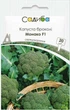 Насіння Капусти Syngenta броколі Монако F1, 20 шт, Садиба - зображення 1