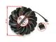 Вентилятор для видеокарты MSI 1660 Super RTX 2060 Super Gaming 87 мм (orgnl) PowerLogic PLD09210S12HH (T129215SU PLD09210B12HH) кабель 4 см (№349.02) - изображение 4