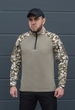 Тактическая Рубашка Стаф Пиксель Зеленая Базовая Staff Khaki Pixel XXL (312762) - изображение 3