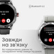 Смарт-часы HiFuture Flex2 Black (flex2.black) - изображение 4