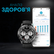 Смарт-часы HiFuture Flex2 Black (flex2.black) - изображение 6