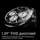 Смарт-часы HiFuture Flex2 Silver (flex2.silver) - изображение 3