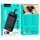 Портативний ЗП Power Bank Hoco J123B Element 22.5W+PD20W 30000 mAh Black - изображение 6