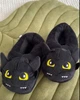 Тапочки-кігурумі М'які Жіночі Kigurumi Беззубик Домашні Плюшеві Тканинні Чорний 35-42 (W313206) - зображення 1