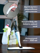 Швабра Water Spray Mop с распылителем воды для влажной и сухой уборки,с насадкой из микрофибры Белый с серым - изображение 7