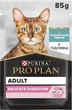 Влажный корм Purina Pro Plan Delicate Digestion для кошек с чувствительным пищеварением с океанической рыбой 85 г х 5 шт - изображение 1