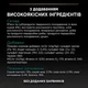 Влажный корм Purina Pro Plan Sterilised для взрослых стерилизованных кошек с курицей 85 г - изображение 6