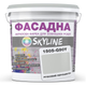 Фарба Акрил-латексна Фасадна Skyline 1505-G90Y Річковий перламутр 3л - зображення 1