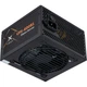 Блок питания Vinga 600W (VPS-600B1) - изображение 1