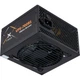 Блок питания Vinga 700W (VPS-700B1) - изображение 1