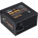 Блок питания Vinga 700W (VPS-700B1) - изображение 5