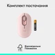Миша бездротова Logitech Pop Mouse with Emoji рожевий (910-007413) 294438 - изображение 2