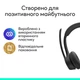 Наушники Logitech Zone 305 for Business Wireless/Bluetooth UC Black (981-001453) - изображение 6