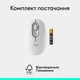Миша бездротова Logitech Pop Mouse with Emoji білий (910-007411) 294436 - изображение 2