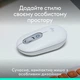 Миша бездротова Logitech Pop Mouse with Emoji білий (910-007411) 294436 - изображение 4