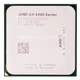 Процессор AMD A4-3400 (AD3400OJHXBOX) (CPDTAM00310) (Socket FM1, 2T, 2.7 ГГц, Box) - изображение 2