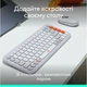 Комплект Logitech POP Icon Combo Bluetooth UA Off-White (920-013141) - изображение 2