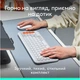 Комплект Logitech POP Icon Combo Bluetooth UA Off-White (920-013141) - изображение 3