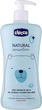 Гель-шампунь для тела и волос Chicco Natural Sensation Без Слез с алоэ и ромашкой, 500 мл - изображение 1