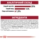 Royal Canin Medium Adult 15 кг | Сухі корм для дорослих собак середніх порід - зображення 6