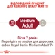 Royal Canin Medium Adult 15 кг | Сухі корм для дорослих собак середніх порід - зображення 8