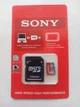 Карта Micro SD SONY 512 Gb Class 10 A1 картка пам'яті з адаптером - зображення 2