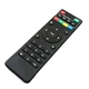 Пульт для smart TV, Android тв приставок x96Q [IPTV, ANDROID TV BOX] - изображение 3
