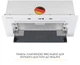 Вытяжка Weilor LUMINA WBG 65 WHITE - изображение 10