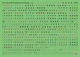 Піхотне озброєння та шеврони ЗСУ ICM (35749) - зображення 7
