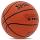 Мяч баскетбольный резиновый Spalding Varsity TF-150 84421Y5 размер 5 Orange-Black - изображение 2