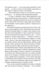 Людина без властивостей. Том 2 - Роберт Музіль (978-617-551-906-6) - зображення 4