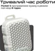 Акустическая система Hifuture Pocket-S 5W Grey/Blue (pocket-s.greyblue) - изображение 5